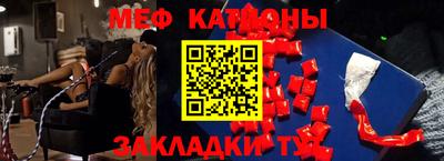 PSILOCYBIN Ипатово