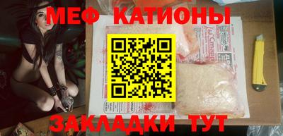 PSILOCYBIN Ипатово