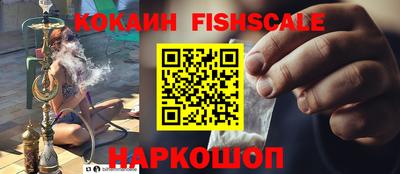 первитин Ирбит