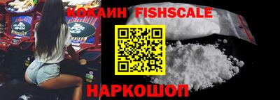 первитин Ирбит