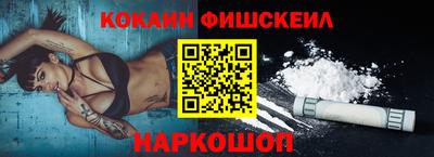первитин Ирбит