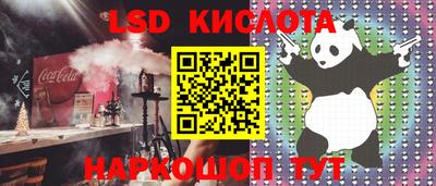 первитин Ирбит