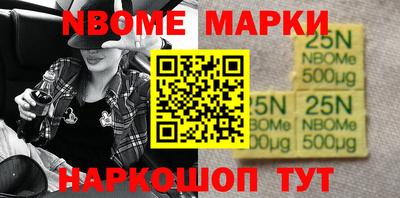PSILOCYBIN Ипатово