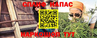 PSILOCYBIN Ипатово