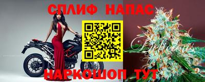 apvp Изобильный