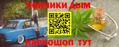 первитин Ирбит