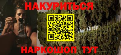 первитин Ирбит