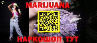PSILOCYBIN Ипатово