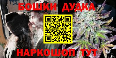PSILOCYBIN Ипатово