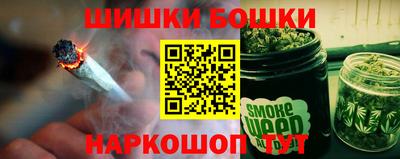 первитин Ирбит