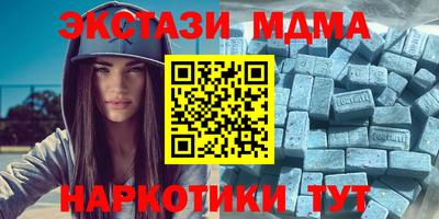 apvp Изобильный