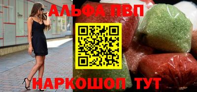 PSILOCYBIN Ипатово