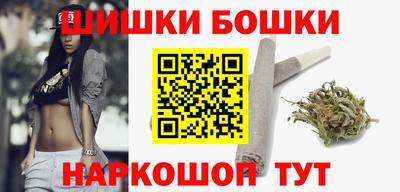 первитин Ирбит