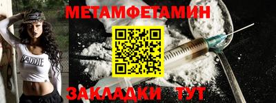 apvp Изобильный