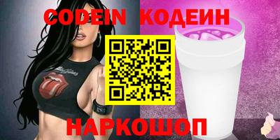 apvp Изобильный
