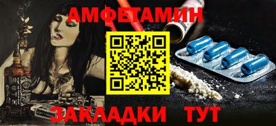apvp Изобильный