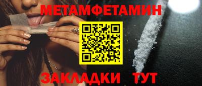 apvp Изобильный