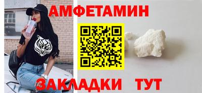 apvp Изобильный