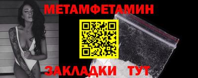 apvp Изобильный