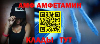 PSILOCYBIN Ипатово