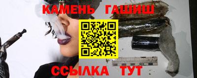 PSILOCYBIN Ипатово