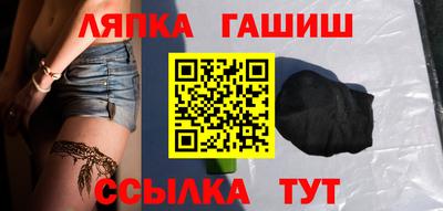 apvp Изобильный