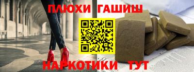 первитин Ирбит
