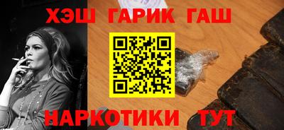 apvp Изобильный