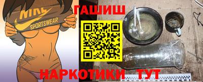 apvp Изобильный