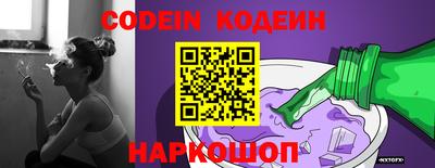 первитин Ирбит