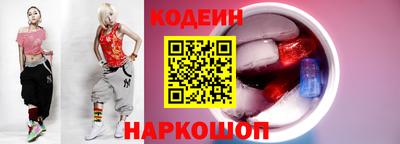 первитин Ирбит